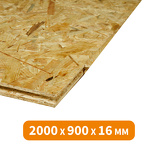 DALLE OSB3 2000 X 900 X 16 MM
