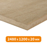 PANNEAU MASSIF 3 PLIS EN CHÊNE PREMIER CHOIX 2480 X 1200 MM