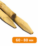 RONDIN ÉPOINTÉ EN CHÂTAIGNIER CLASSE III DIAMÈTRE 60 - 80 MM
