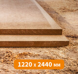 PANNEAU MDF POUR AMÉNAGEMENT EXTÉRIEUR MEDITE TRICOYA EXTREME 12MM