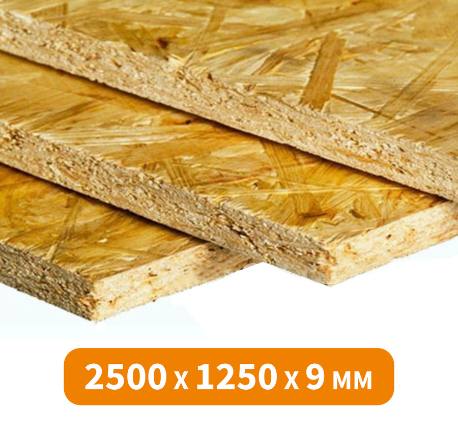 PANNEAU OSB3 IDÉAL POUR LE CONTREVENTEMENT 2500 X 1250 X 9