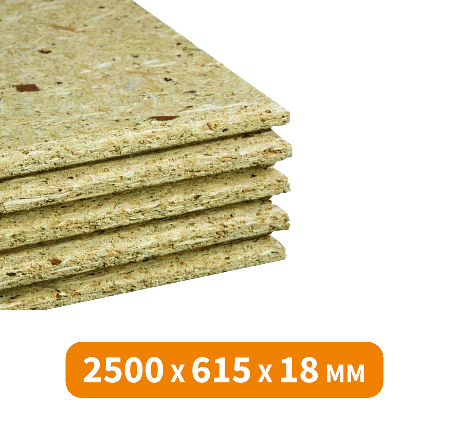 DALLES MFP 2500 X 615 MM