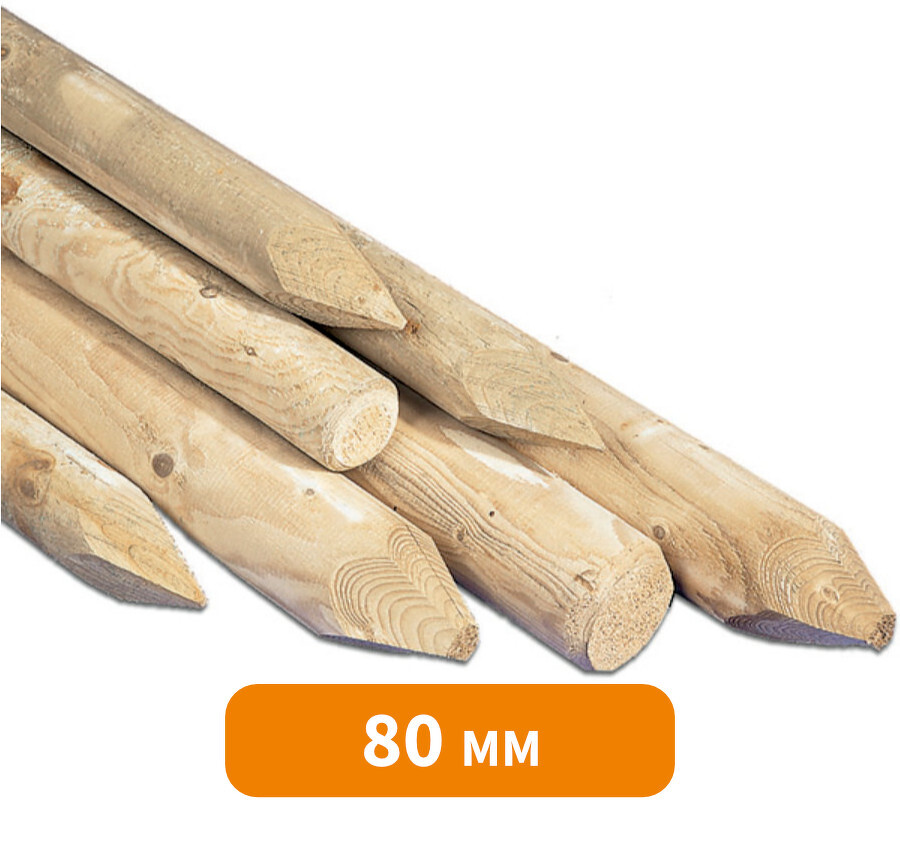 RONDIN EN SAPIN ROUGE CLASSE IV 80 MM